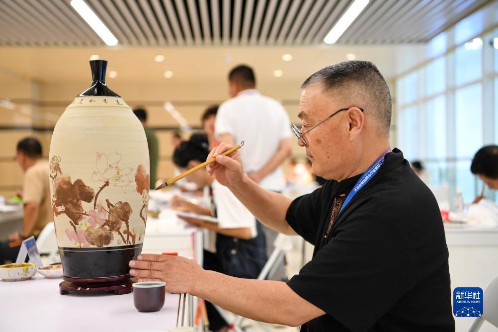 上海市金沙